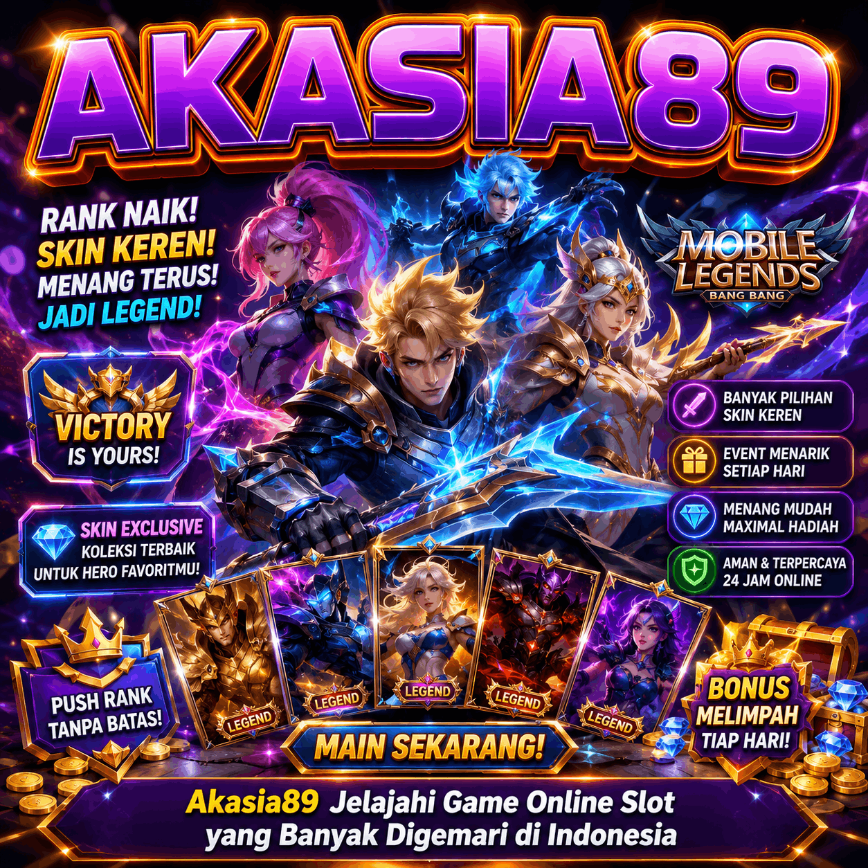 Promo Banner
